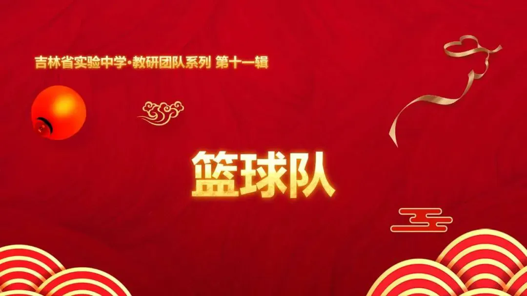 女性控卫有哪些特殊的训练方法_1